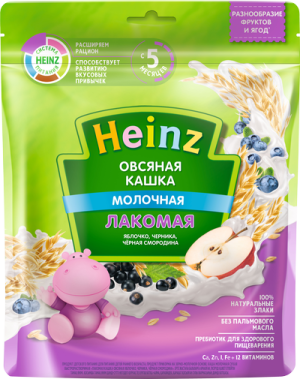 سرلاک غلات سیب بلوبری شیرهاینز Heinz
