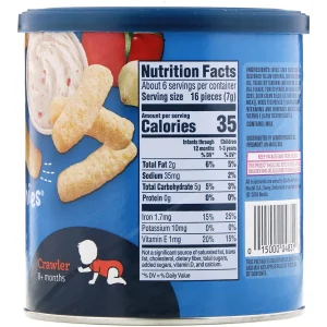 پفک گربر با دیپ سبزیجات +8 ماه Gerber - Image 3