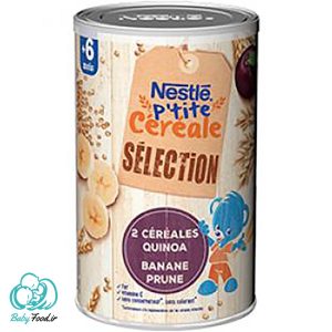 سرلاک نستله دوغله کینوا موز الو +6 ماه Nestle